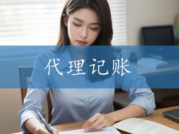 民權縣辦理稅務注銷的具體流程是什么？